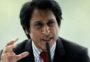 Chairman PCB Rameez Raja's decision not to Resign